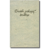 Stiški rokopis – študije