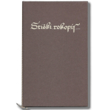 Faksimile Stiški rokopis