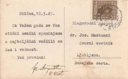 menihi_rev.